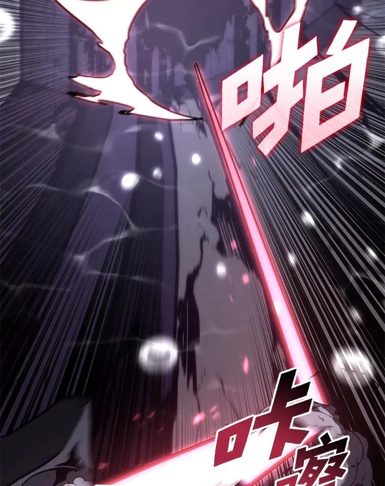 60.穆洛克一族105