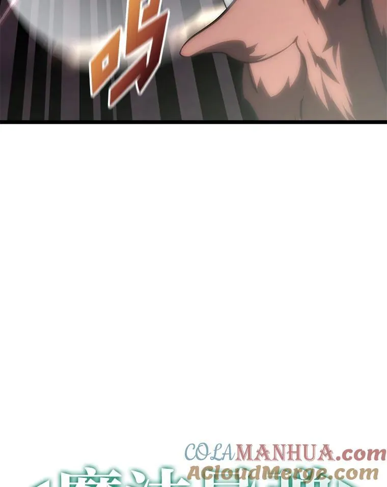 33.骚扰96