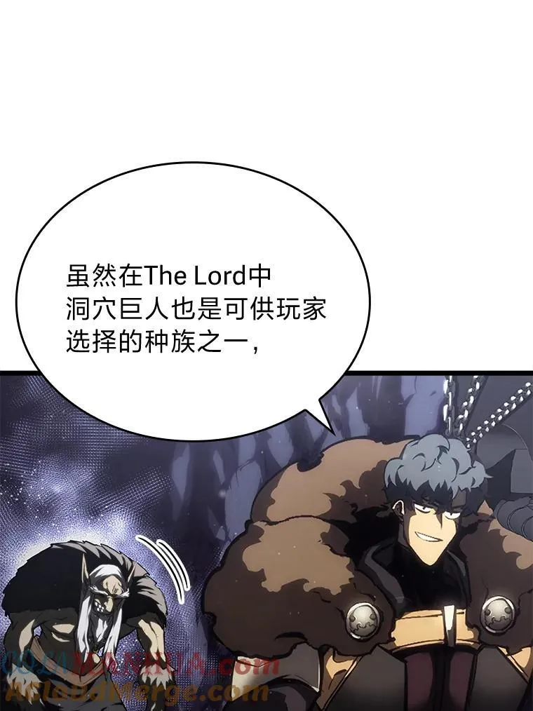 51.攻略视频72