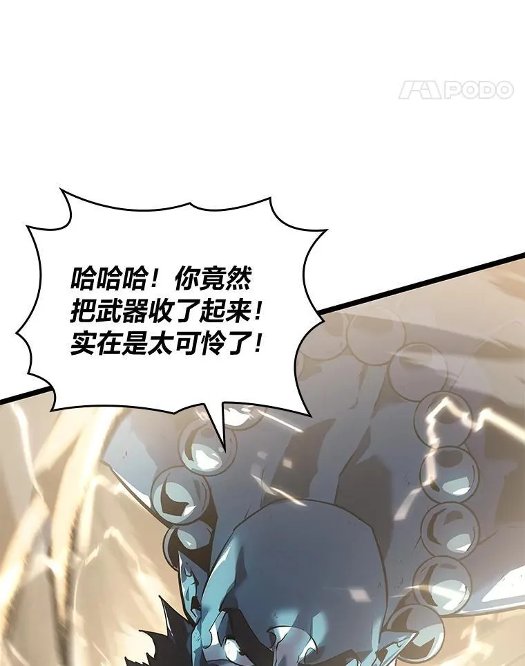 69.暗度陈仓46