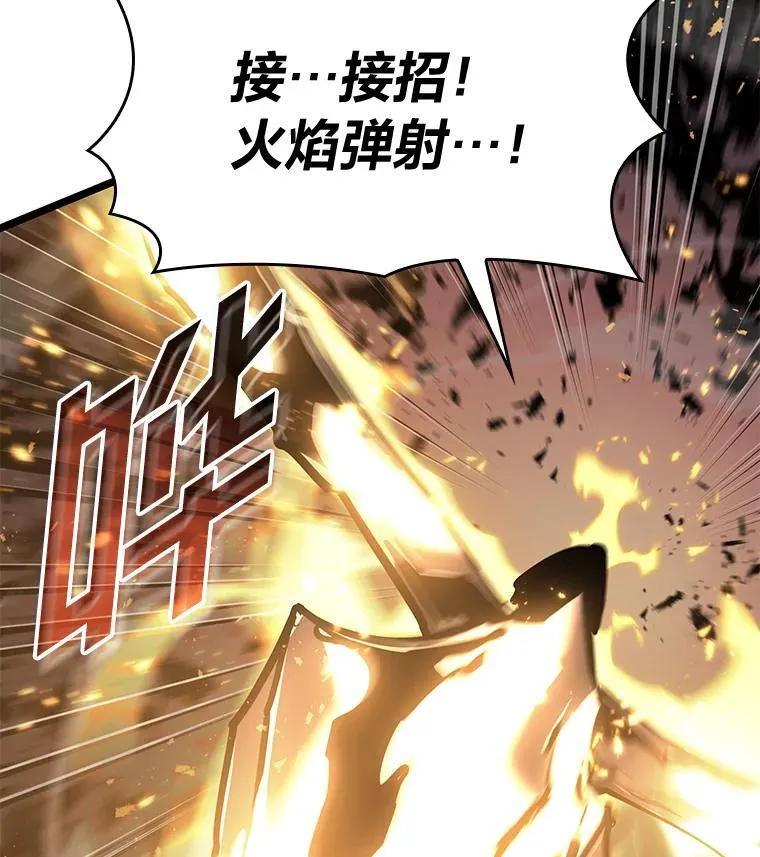 63.在躲避谁70
