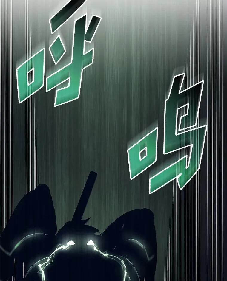 72.猎人的试炼54