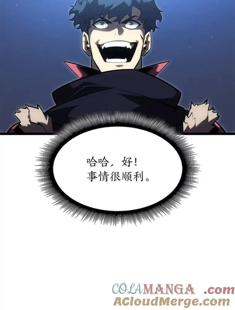 93.激战海怪56