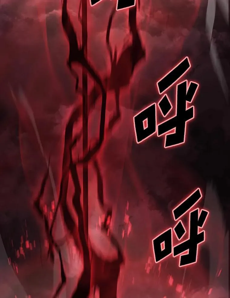 47.污染之森的守护者174