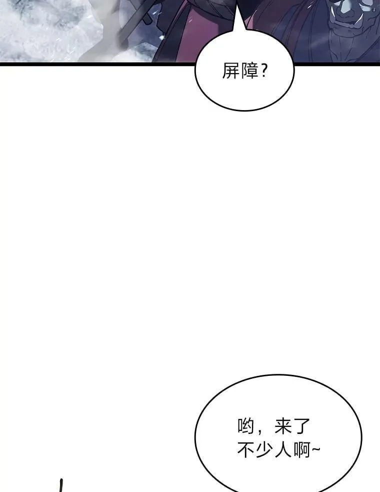 108.码头防御战91