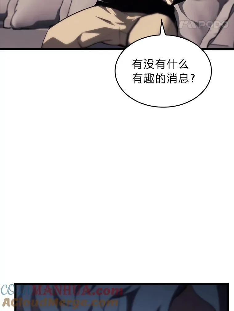 41.交叉路城156