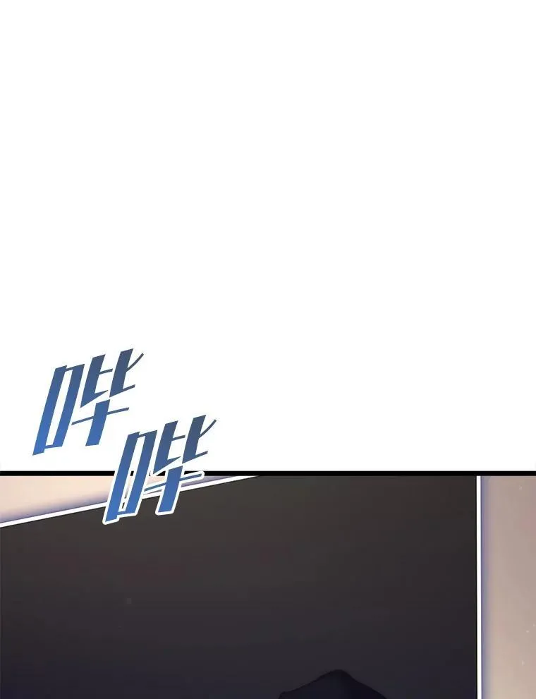36.前男友15