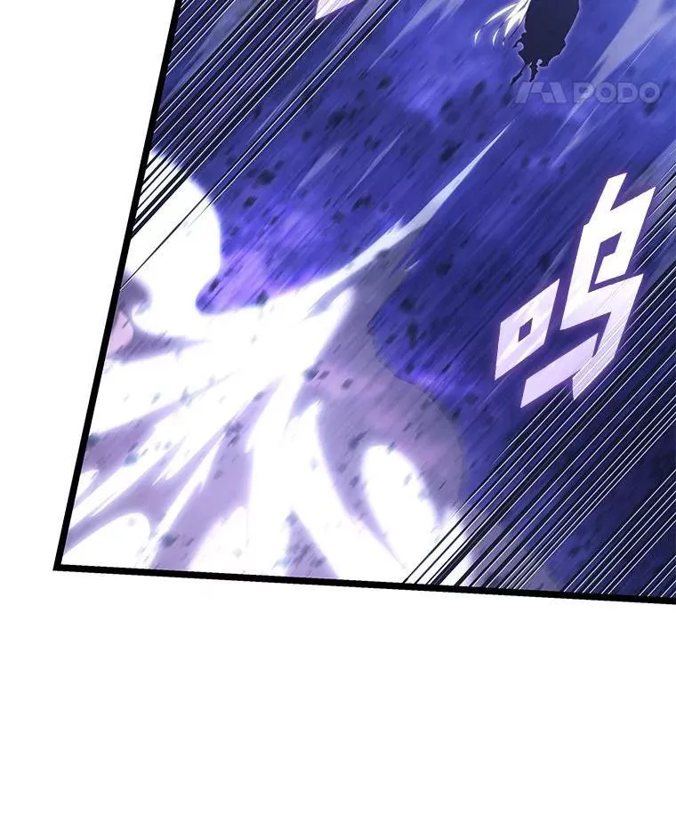85.逆天反杀最强狂战士150