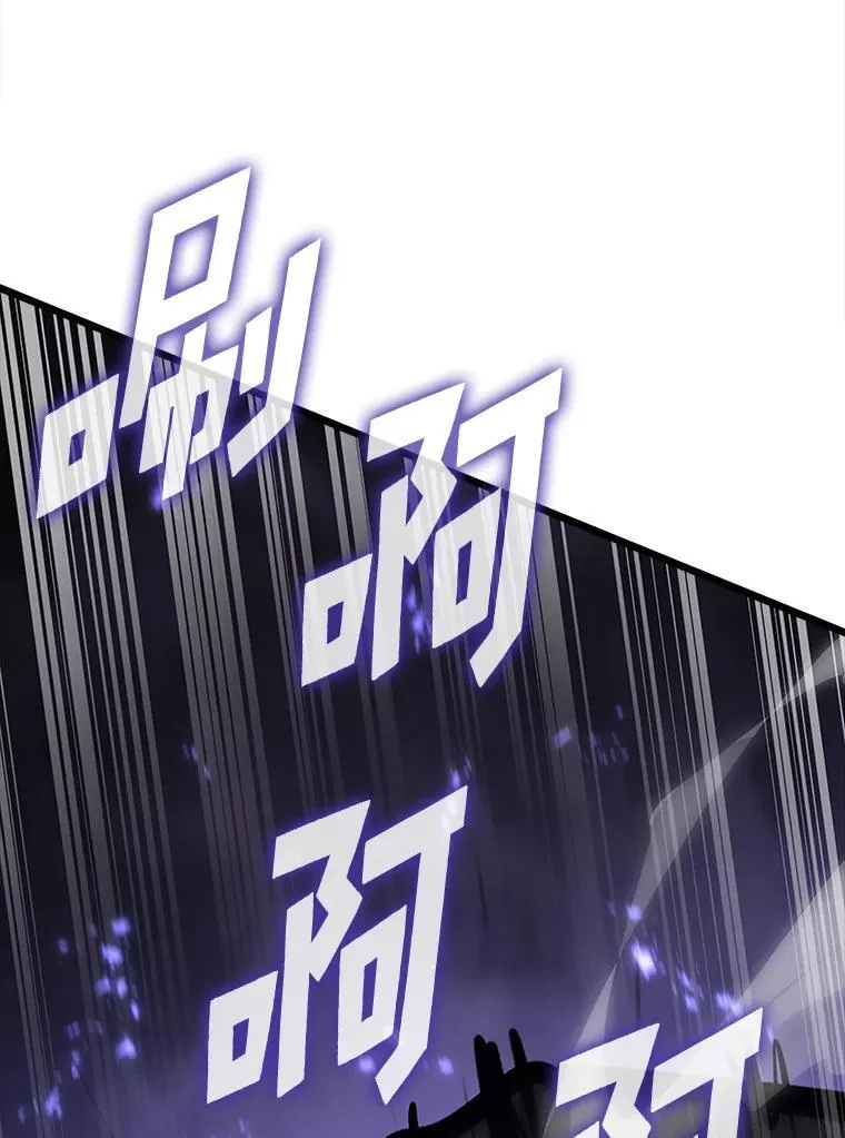 52.上夜班的牧羊人119