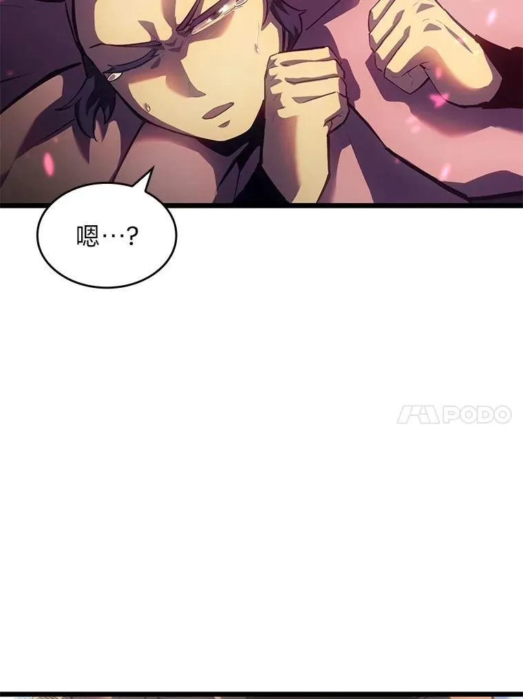 78.互相利用9