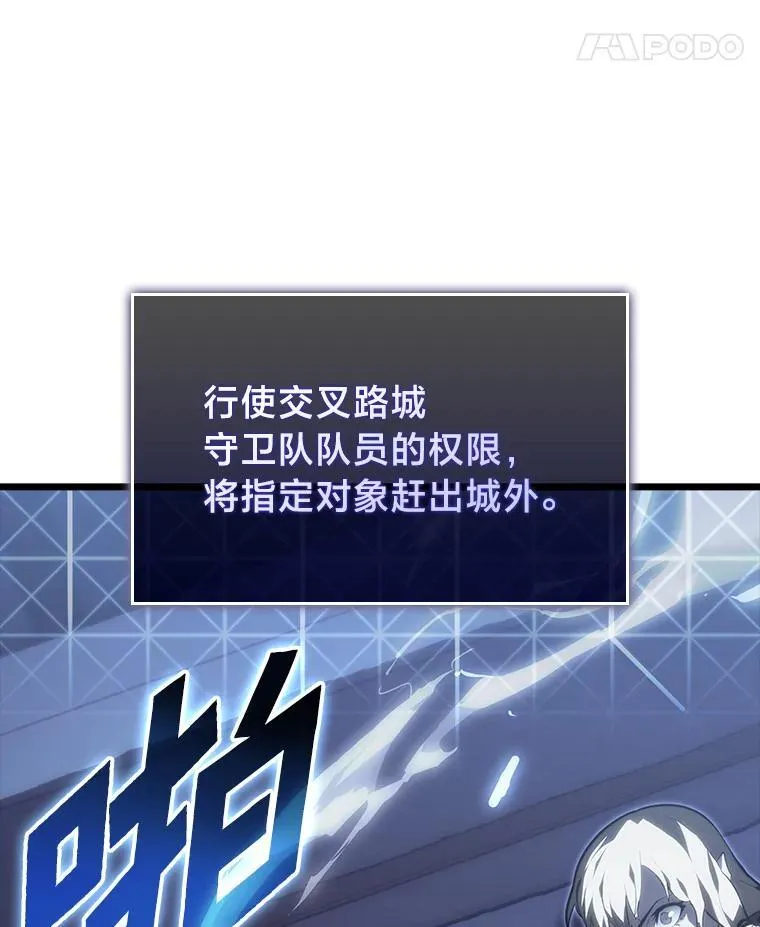 53.发现商机！11