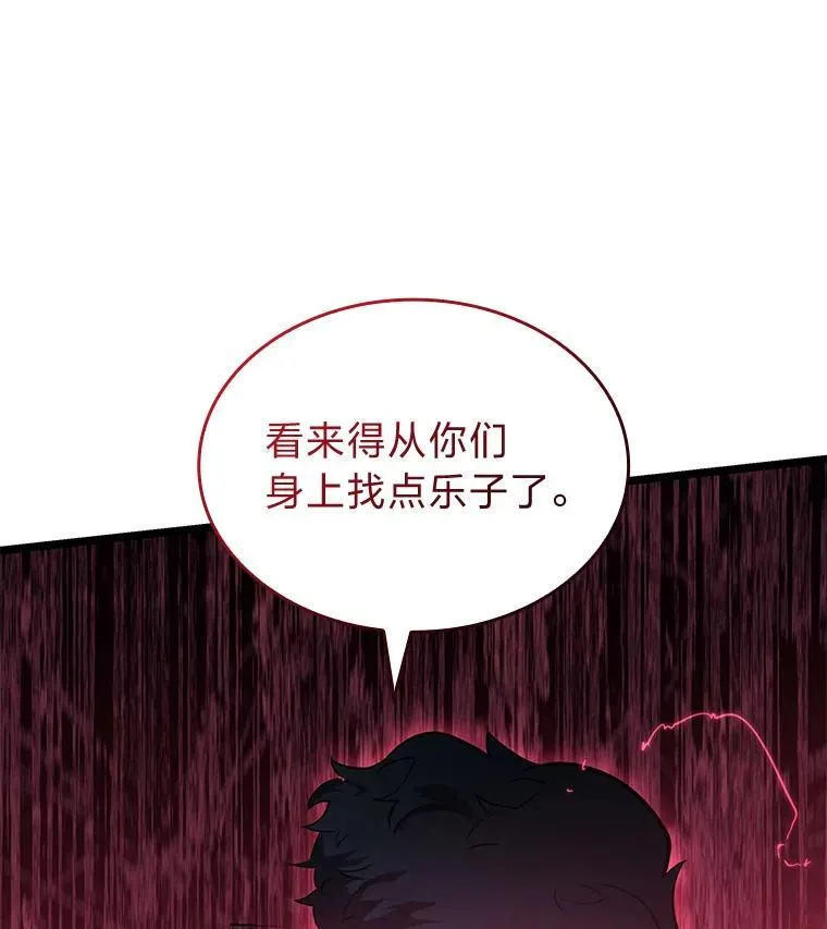 69.暗度陈仓65