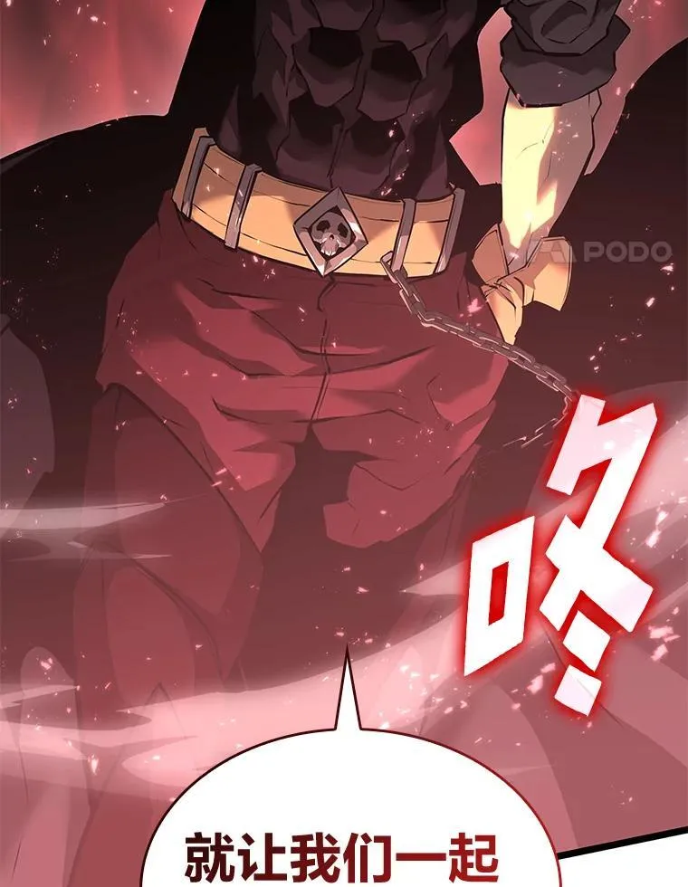 67.钓鱼3
