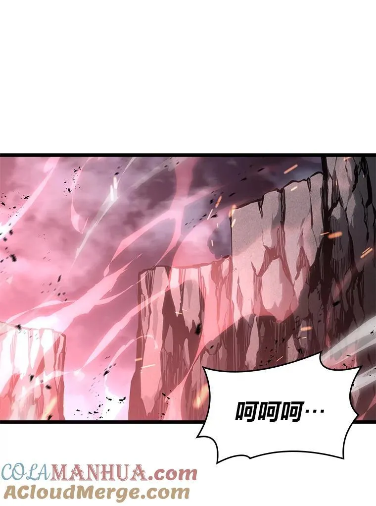 55.风轮8