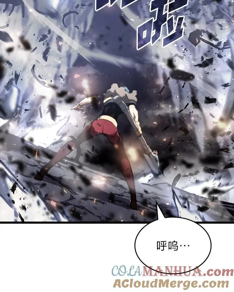 38.死亡洞窟80