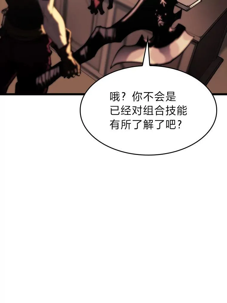 41.交叉路城33