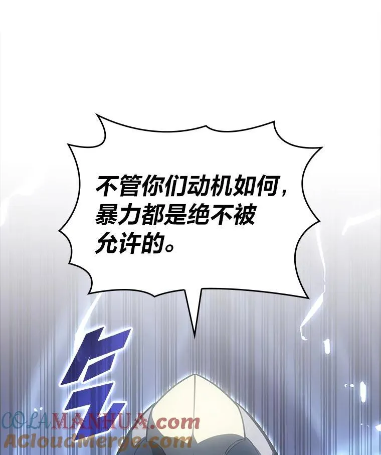 53.发现商机！8