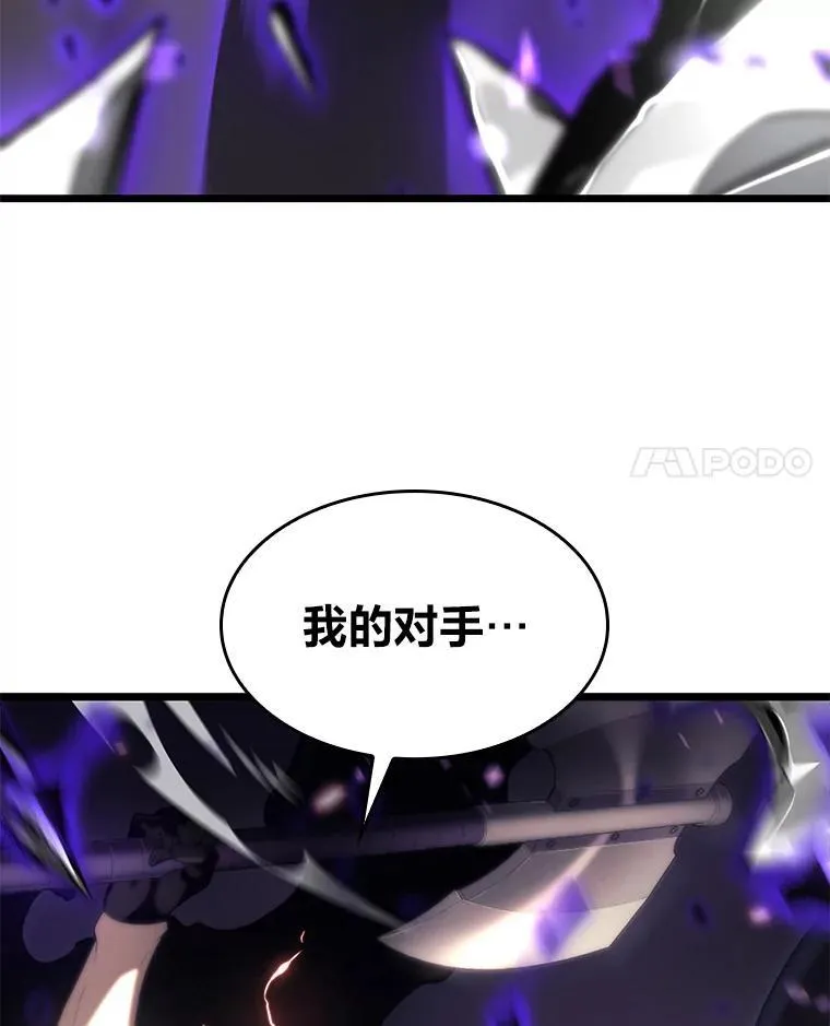 31.血战123