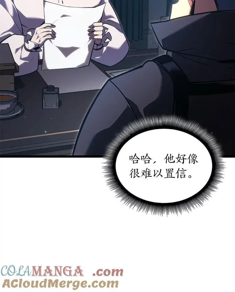 99.领地骑士的职责68