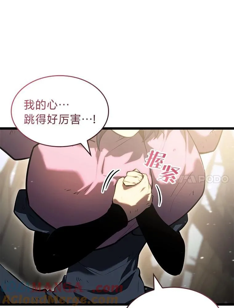 78.互相利用124