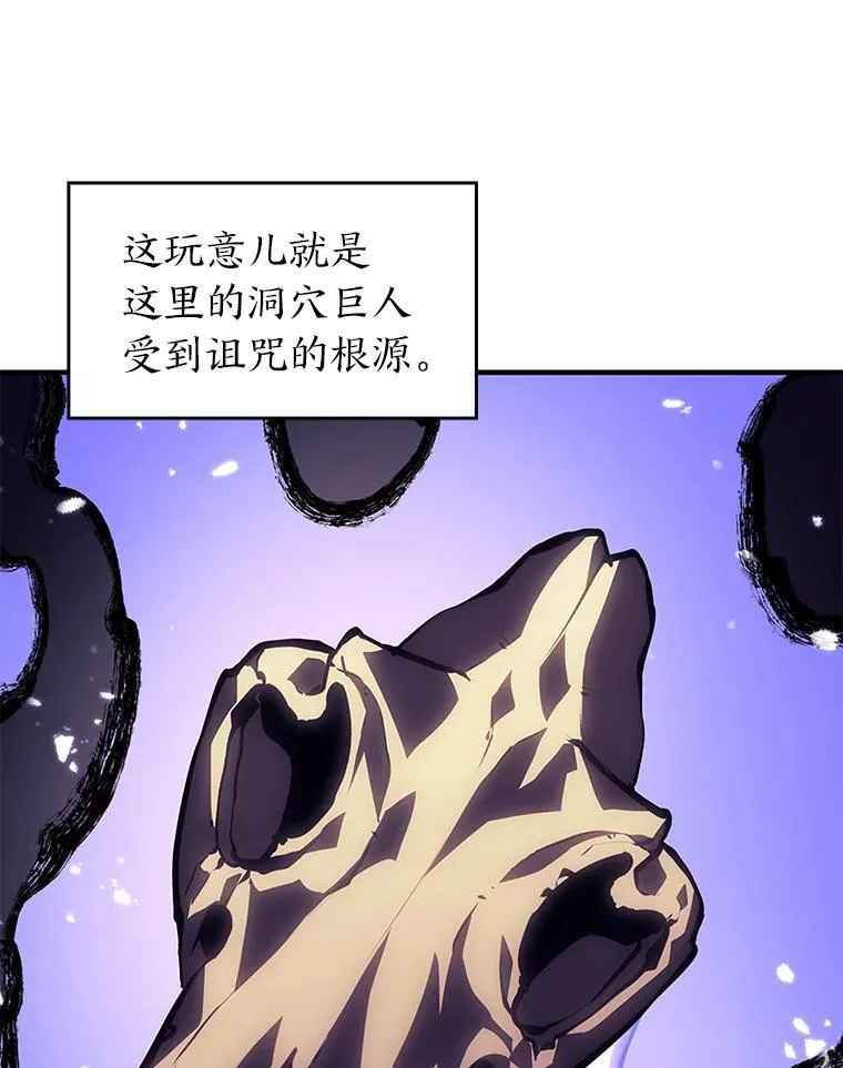 51.攻略视频139
