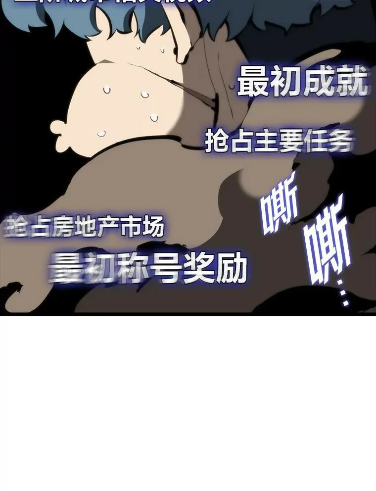 41.交叉路城95