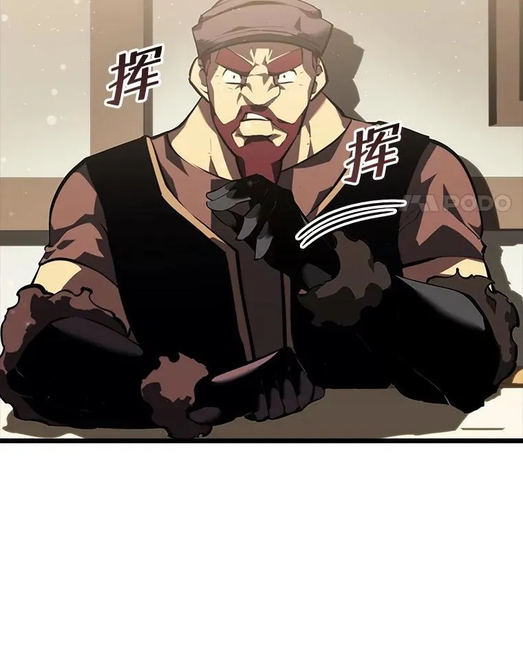 52.上夜班的牧羊人138