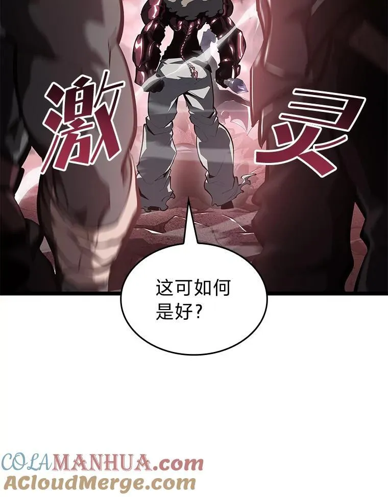 69.暗度陈仓64