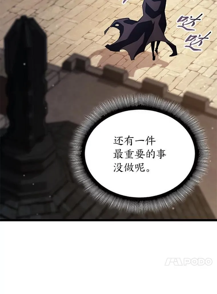 96.厚颜无耻的男人66