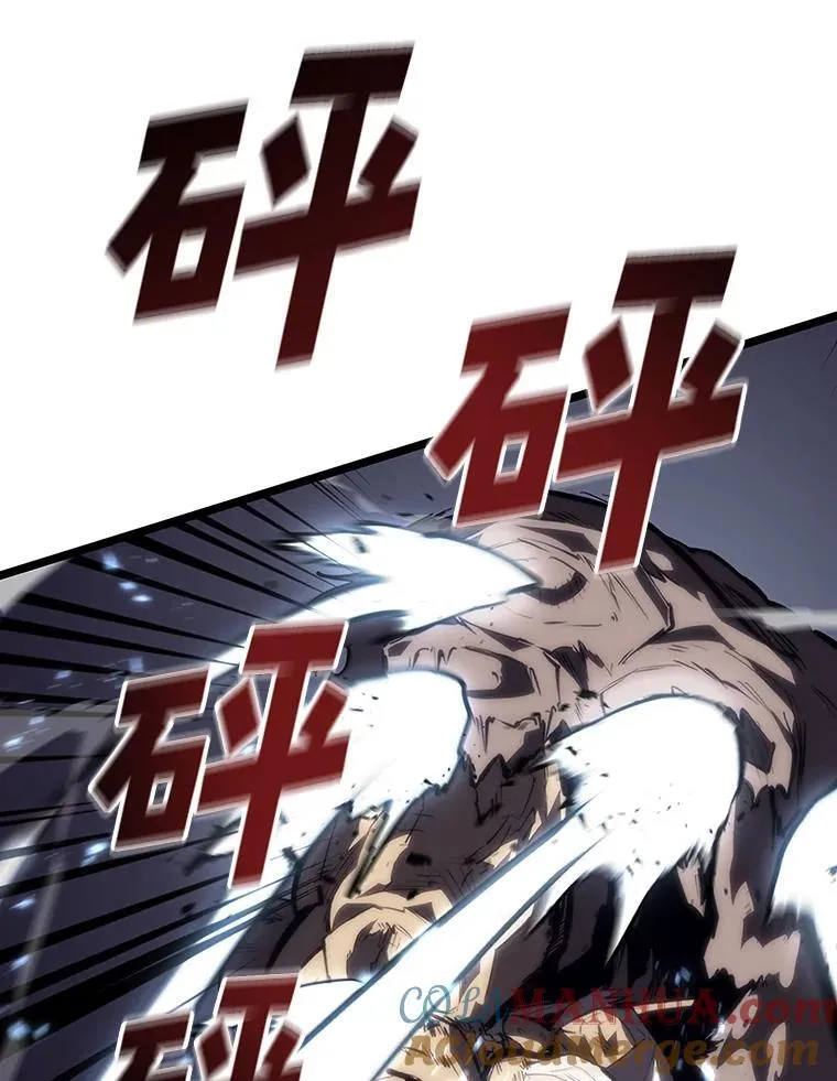 51.攻略视频108
