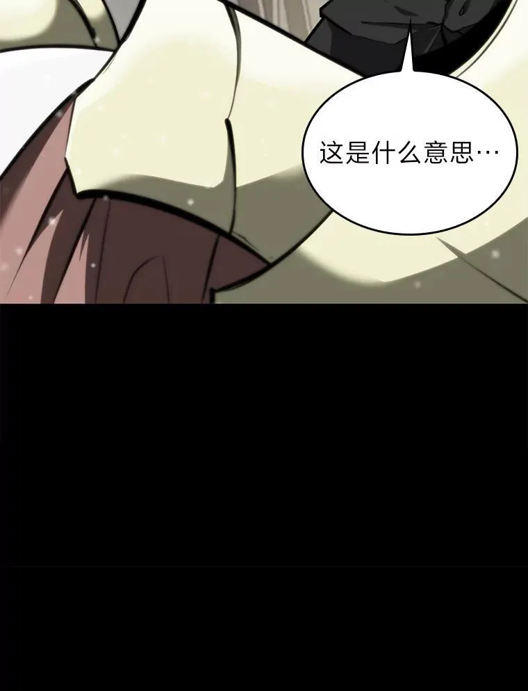 34.舆论战11