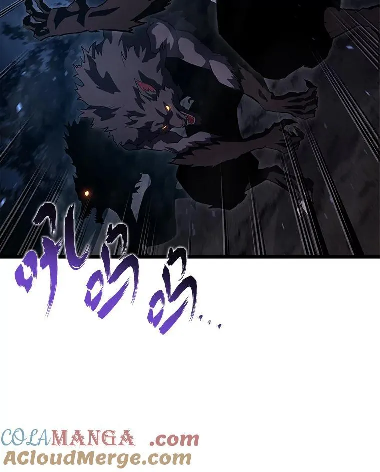 99.领地骑士的职责40