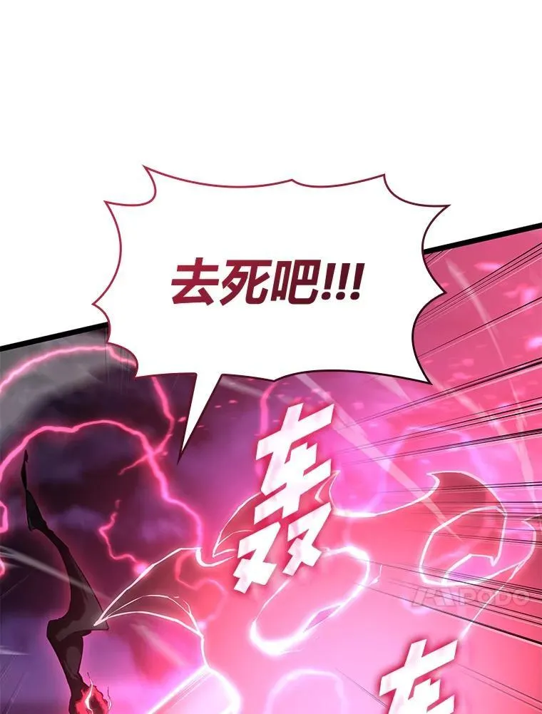 78.互相利用114