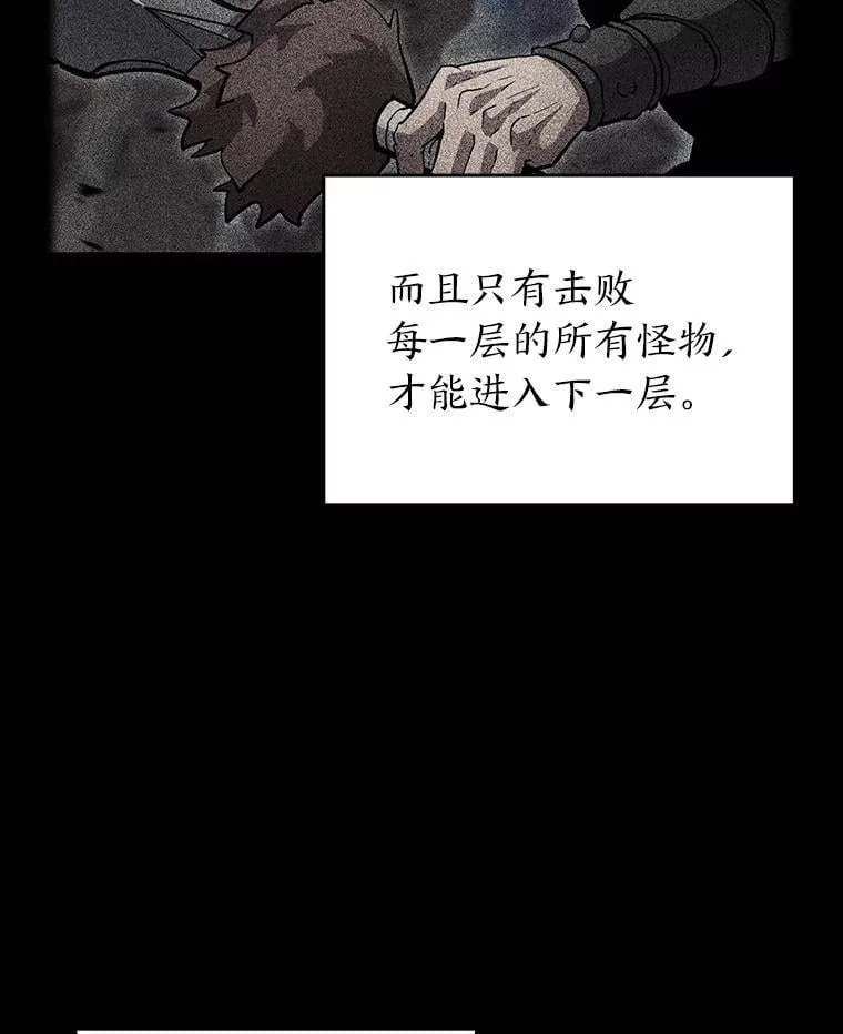 96.厚颜无耻的男人82