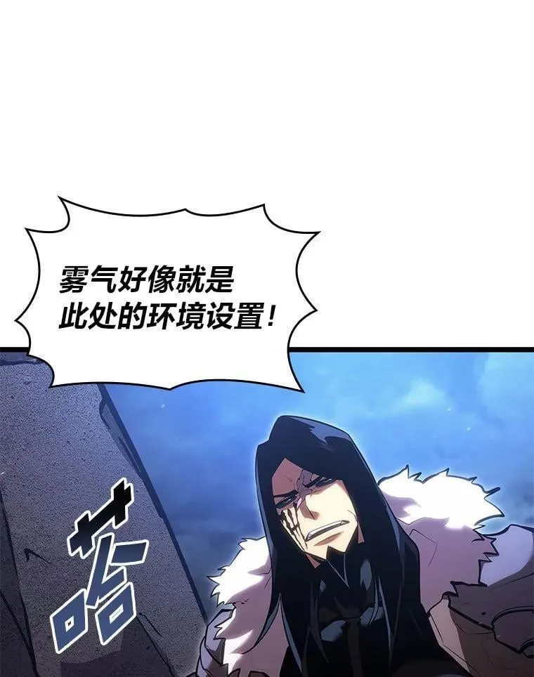 101.君子报仇59