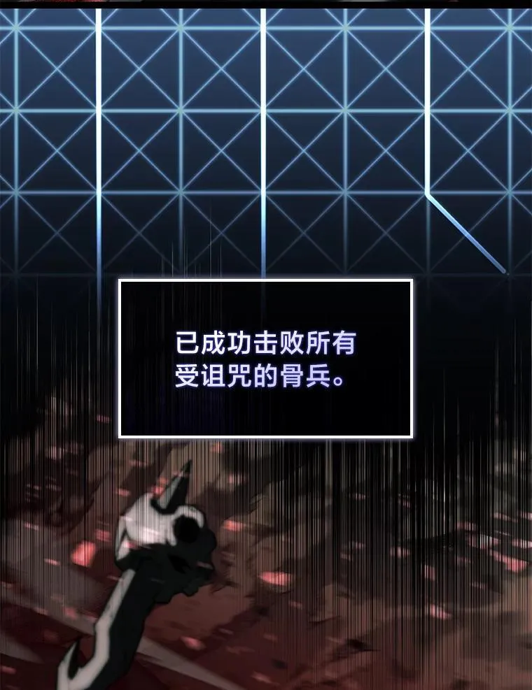 82.开启新直播79