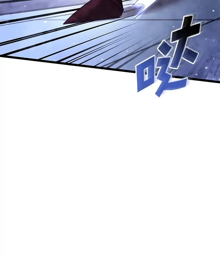 62.胆小鬼魔法师15