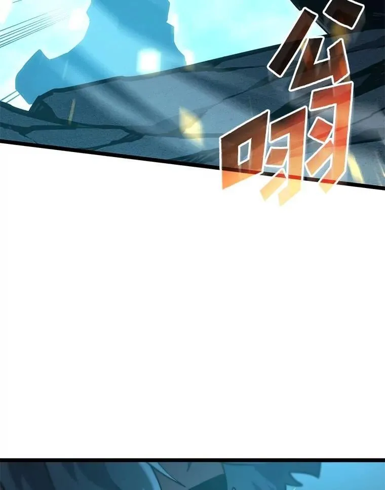 107.骷髅卫兵队长93