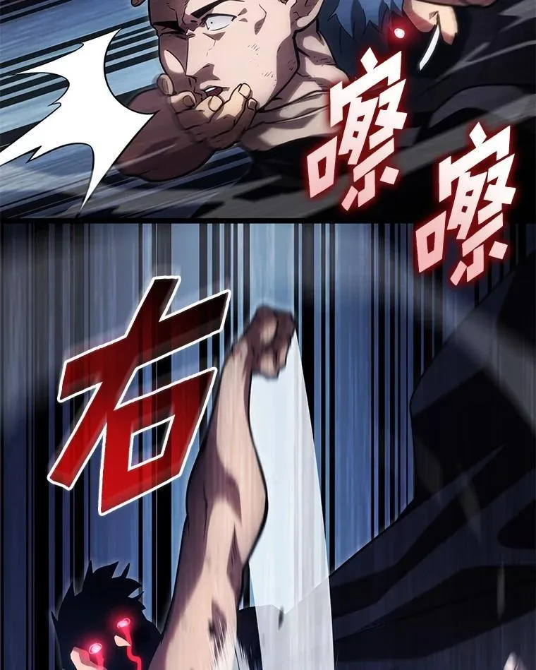102.端了地狱猎犬103