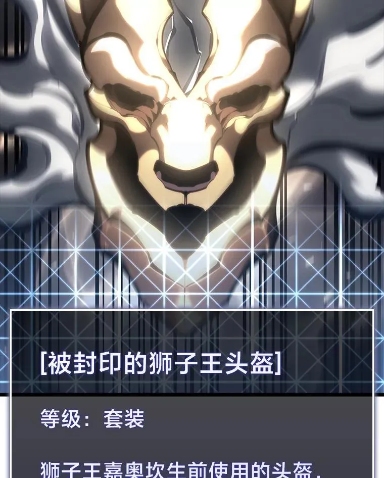 46.世界树之苗157