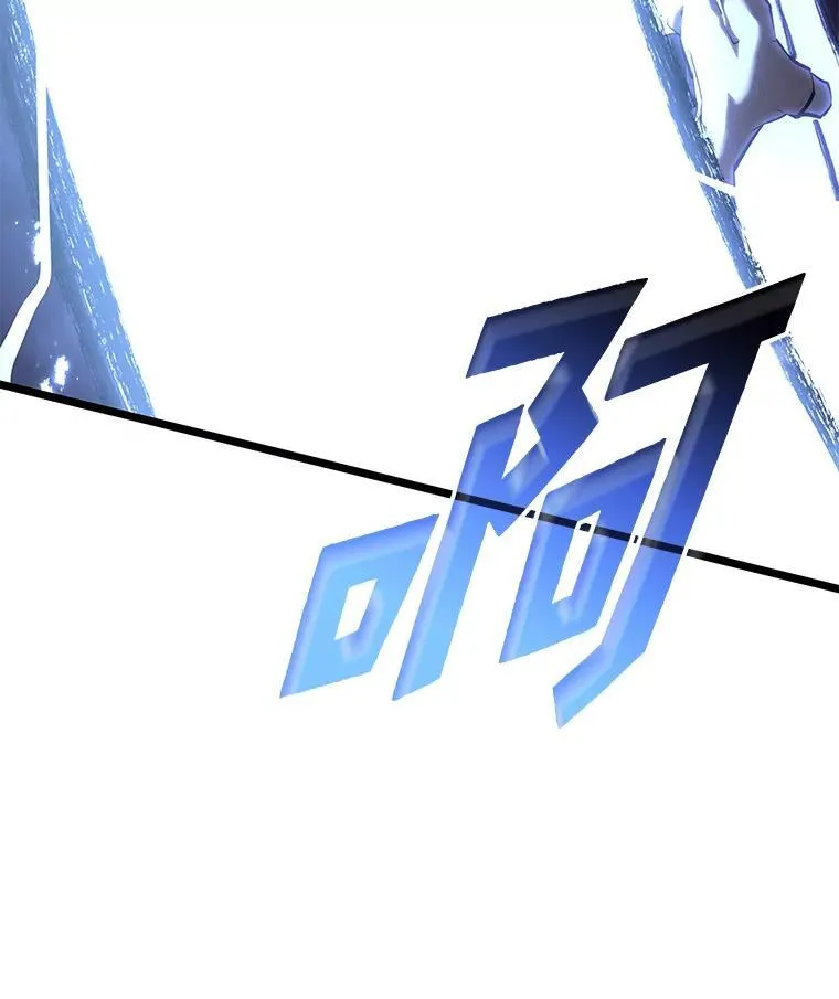 57.击杀吸血鬼57