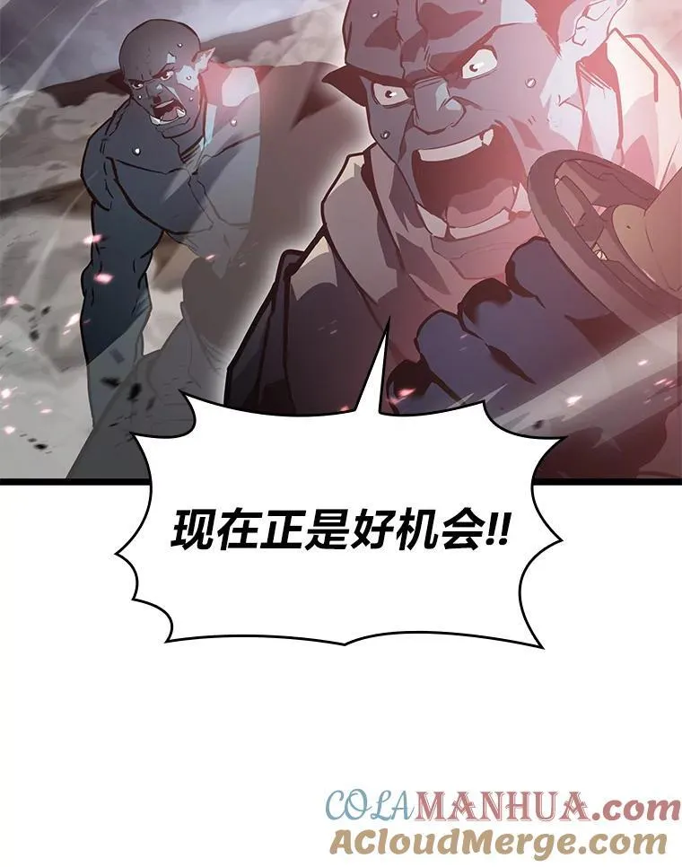 68.以一当百88