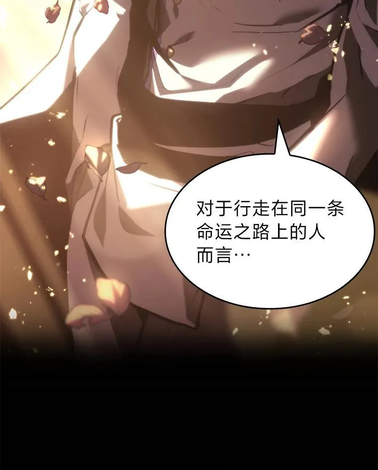 59.变异的怪物2