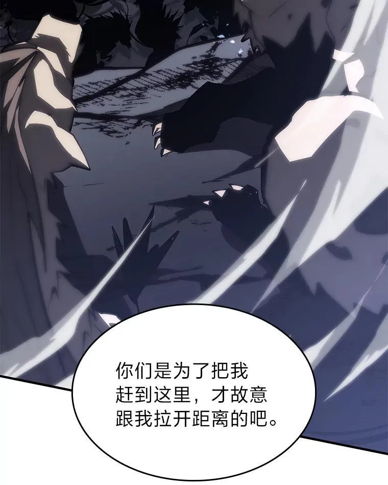 54.血之烙印45