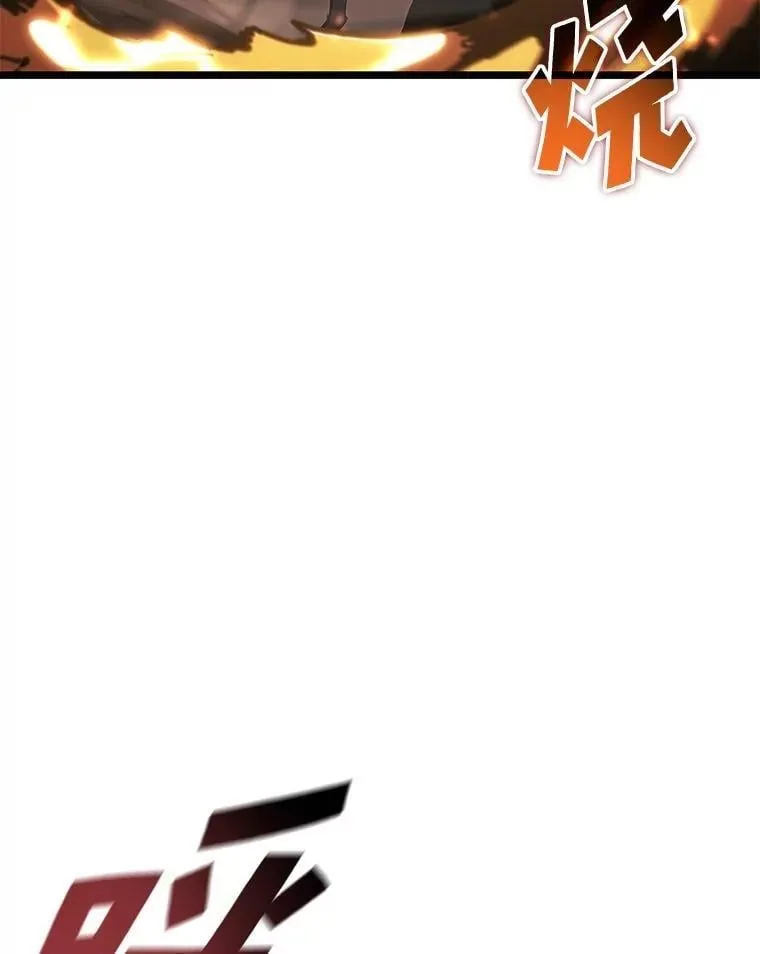 100.刷爆神秘地下城57