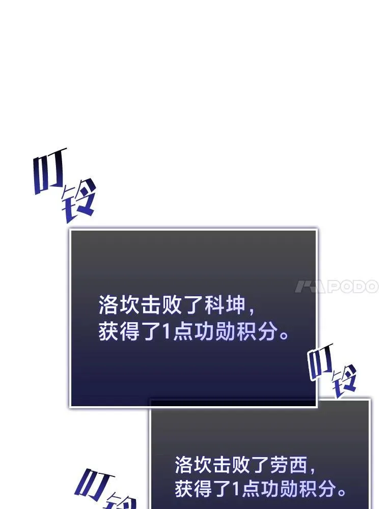69.暗度陈仓74