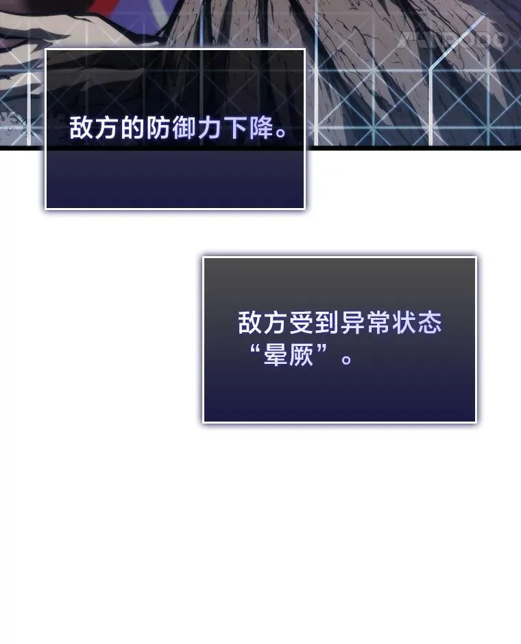 48.半精灵的认可90