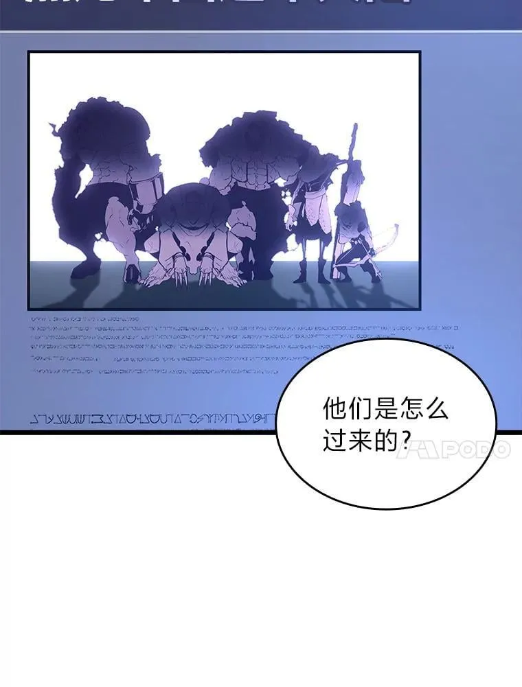 105.下一步计划启动30