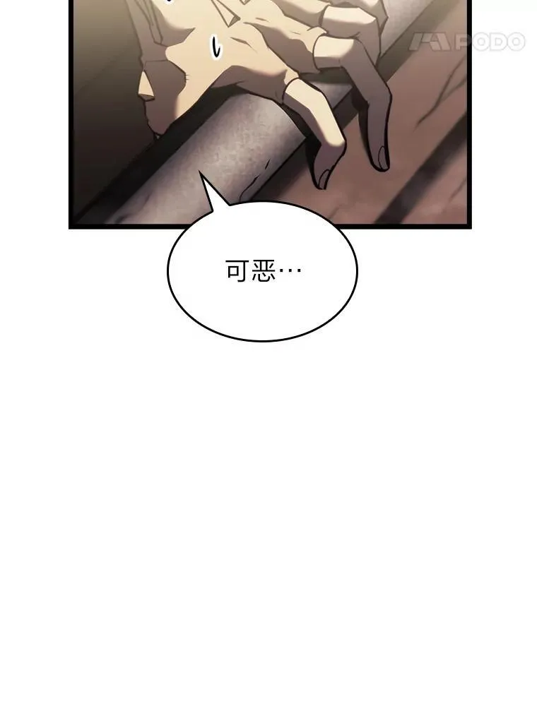 41.交叉路城97