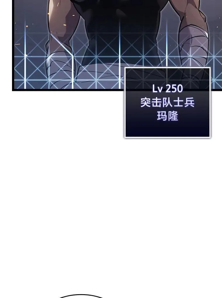 105.下一步计划启动61